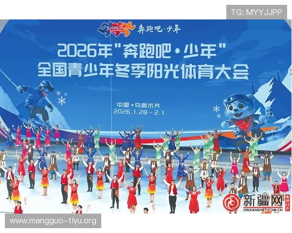 2026年最新196体育官网登录指南，解决登录难题的详细操作步骤