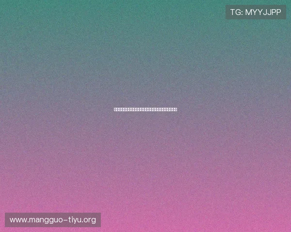博人真人版聚焦世界杯足球赛中的战术分析与球队战绩总结