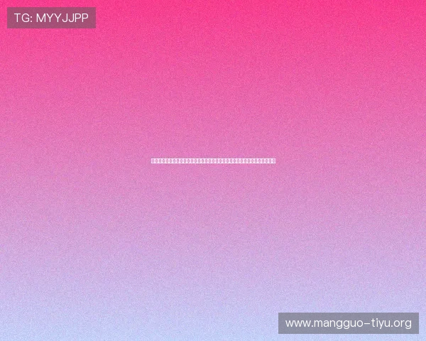 完美电竞真人版全站登录下载整合丰富世界杯资讯满足不同用户的体育资讯需求