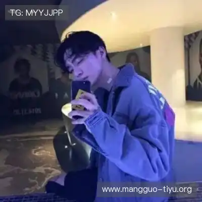 仰辉育